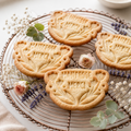 Emporte-pièce fin d’année scolaire personnalisé – Maîtresse, Maître, Nounou, ATSEM – Cadeau biscuits maison école